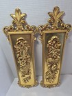 Vintage Pair Syroco 1970s gold Flowers Fruit Wall Plaques Mid Century 7221 7222