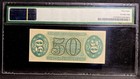 Pmg 58  Fr  1334 Fractional 1864 Union Currency 50c  Civil War Third Issue Note