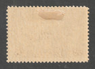 Canada  Scott   C1  Unused  Hinged  F  5   Allegory Of Flight  1928