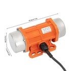 110v 120w Industrial Vibration Motor 1 Phase For Vibrating Screen W  Controller