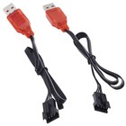Blomiky 2 Pack Sm-4p Blaster Toy Charger Cable Compatible With Some El