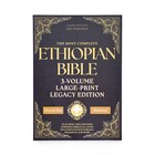 Large Print Legacy Edition  The Complete Ethiopian Bible By Asher Wilson