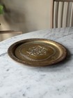 Antique Brass Round Tray With Geometric Pattern And Ornate Design