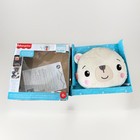 Fisher-price Lights   Lullabies Polar Bear Soother Crib Toy - New Open Box