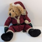 Vintage Russ Berrie Kris Bear 1996 Christmas Teddy Bear Plush