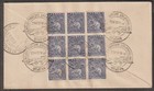 India 1954 First Asian Games Fdc Canc  Air Transport Nationalisation