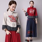 Lady Ethnic Blouse Tops Shirt Floral Button Long Sleeve Loose Retro Chinese Cute