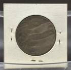 1920s   30s Swami Good Luck Token All-seeing Eye Vintage Mystic Exonumia Coin