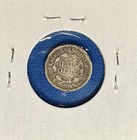 1856 90  Silver Seated Liberty Half Dime Coin 5 Cents