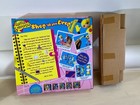 Vtg Sealed 1998 Betty Spaghetty Shop Til You Drop Doll Play Set W Extras Ds00