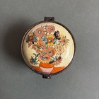 Vintage Kelvin Chen Enamel Copper Trinket Box Van Gogh Sunflowers Signed No  157