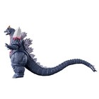 Movie Monster Series Space Godzilla Ver 2 0 Pvc Figure  2026 From Japan