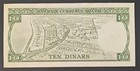 Bahrain  10 Dinars  1964  P-6   Unc  See Scan