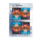 Ukraine Rare Post Stamps From Ukrposhta - Stamp Sheet City Of Heroes  Mariupol