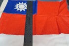 Original Wwii Republic Of China Taiwan Nationalist Flag Us Vet Bring Back 9 x15 