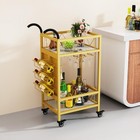 Bar Cart Gold  Home Bar Serving Cart  Beverage Cart With 2 Shelves Wine Rack    
