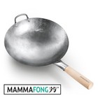 Mammafong Authentic Hand Hammered 14  35cm Carbon Steel Traditional Pow Wok