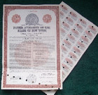 1959 Power Authority New York Stock Certificate Bond Rare Vintage Scripophilly