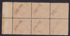 Puerto Rico Stamp Postage Due J1 Blk 6 Mint Never Hinged 36 Degree Overprint Mnh