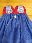 Set Of 2 Handmade Hanging Kitchen Towels