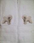 Bichon Frise Dog Breed Body Bathroom Bath Towel Embroidered By Vicki