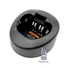 Replacement Ntn8831a Desktop Charger For Xts1500 Xts2500 Xts3000 Xts3500 Radio