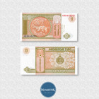 Mongolia 6 Banknotes Set 1  5  10  20  5   100 T  gr  g Unc And Free Family Guide