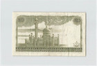 Brunei 50 Ringgit 1977  P-9b  Young Portrait  A 4 291489  Nice Vf Grade       a8