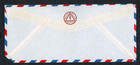 Haiti 1952 Port-au-prince Bicentennial Air Mail Cover To Switzerland