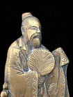 Antique Chinese Brass Etched People Figurine  2