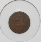 Shanghai Telephone Company - Good For One Call Token