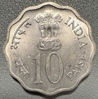 1974 India 10 Paise Coin - Excellent Condition
