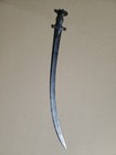 Antique Tulwar Sword