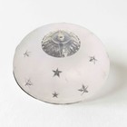 Vintage Art Deco Mid-century Frosted Glass Ceiling Light Shade Dome Starburst