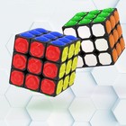 3x3 Speed Cube Black 3x3x3 Magic Speed Cube Puzzles Fidget Toys Tactile Cube    