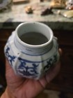 Chinese Antique Blue And White Porcelain Vase