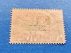 Paraguay Stamp  Scott C93 Mlh With Disturbed Gum