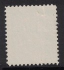 1c State Of New York  Division Of Bedding  Inspection- Used- State Revenue Stamp