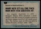 1980 Topps Baseball  s 251-500 You Pick Nmmt   Free Shipping 