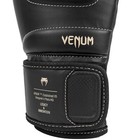 Venum Impact Evo Hook And Loop Boxing Training Gloves - Black beige