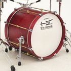 Treehouse Custom Drums 5-piece Solid Maple Drumset