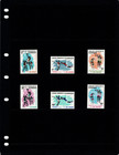  3 25 Scott Value - 1965 Congo Zaire First African Games Basketball Cv Mnh Nh Um