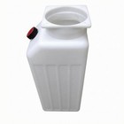 Hydraulic Oil Tank Plastic Reservoir Heavy Duty For Garage  Workshop