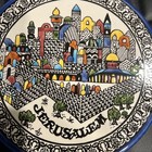 Vintage Jerusalem Souvenir Pottery Plate