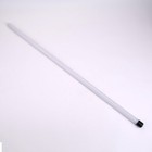 Heavy Duty Lightsaber Blade 1 Inch Or 7 8 Inch 92 Cm 36 Inch Length High Quality