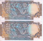 Extreme Rare 10 Rupees Peacock Issue Super Fancy 999999-1000000 Numbers 2 Notes