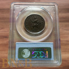 1723 Woods Hibernia 1 2p Pcgs Ms63 bn