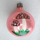 Unique Rare Antique Vintage Glass Christmas Ornament X-mas Decoration Fly Agaric