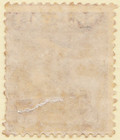 Gb Qv 1862 6d Deep Lilac Sc  Wmk Inverted Sg83wi Gu Light Cancel