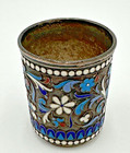 Antique 19th C Imperial Russian 84 Silver Enamel Gold Vermeil Charka Cup